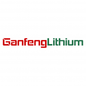 Ganfeng Lithium